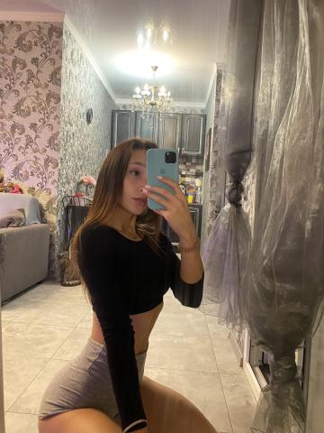 Шарлотта
